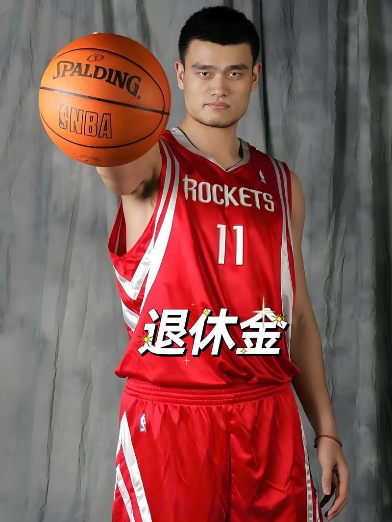 一哥：一般人60岁才退休 但NBA球员32岁就退役了 真不知道该干啥